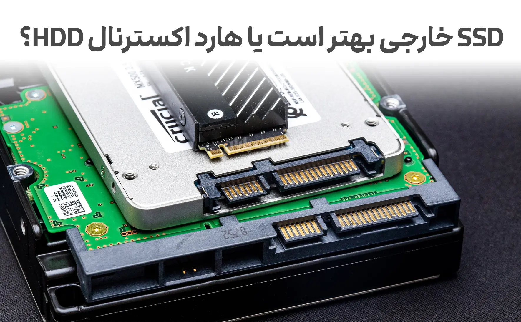 SSD خارجی بهتر است یا هارد اکسترنال HDD؟